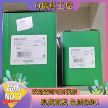 现货ABL6TS25U 全新原装 变压器