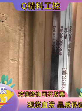 现货E+H  污泥浓度计传感器CUS51D-AAD1A4原装