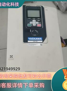 现货安川变频器CIPR-GA70B4060ABBA-AAAAAA
