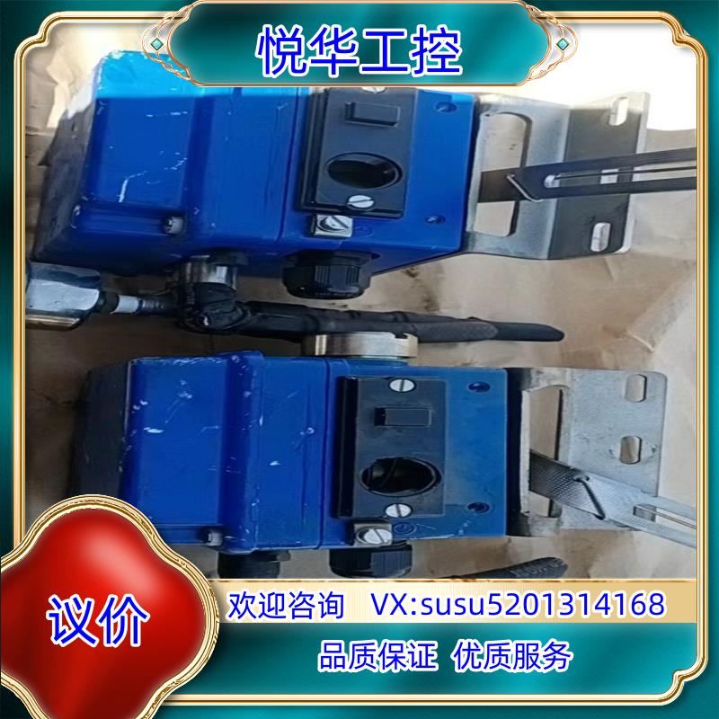 法国Foxboro-ECKARDT智能阀门定位器SRI986议价