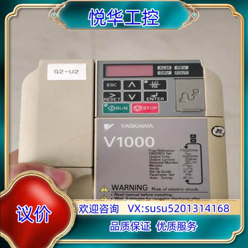 回来的，安川变频器CIMR-VB4A0002BBA议价