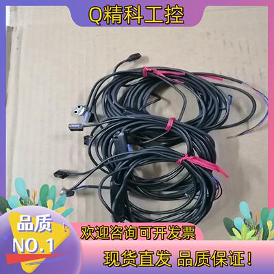 现货基恩士PQ-01R/T, PQ-02R/T对射型传感器