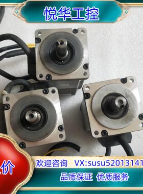 原装MSMD022G1V MSMJ022G1V A5 200议