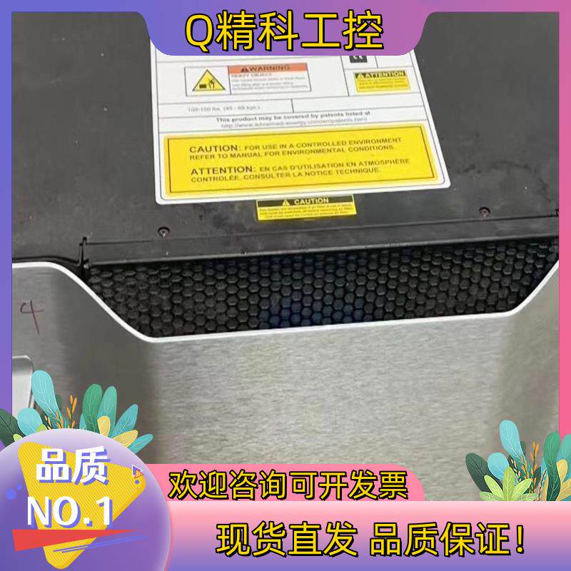 现货数台AE 15kw 射频电源AP15