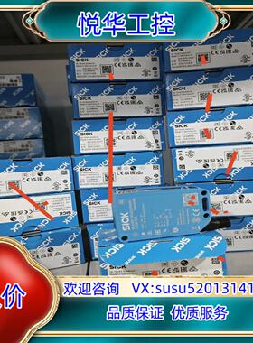 1218664  WLA26P-24162100A00全新原议价