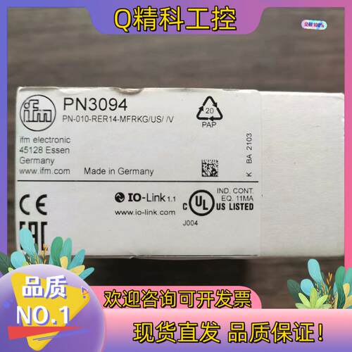现货全新原装 IFM易福门 PN3094 压力传感器拍