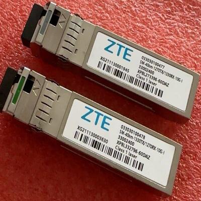 中兴10G40km单纤单芯光模块