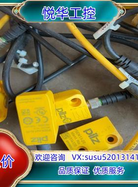 原装皮尔兹传感器524122  524120 514120  P议