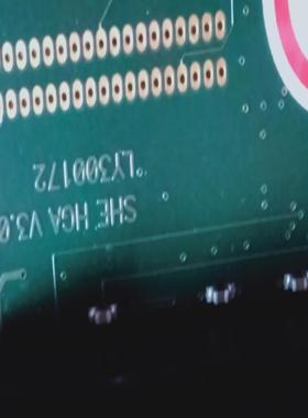 SHE HGA V3.0 LY300172 WESD HGA