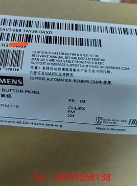【非标价】西门子6AV3688-3AY36-0AX0按键面板