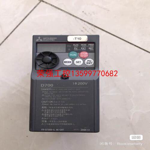 【荣强工控】拆机三菱变频器 0.4kw FR-D720S-0.4k-CH