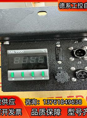 LAM 853-520575-001 REV B