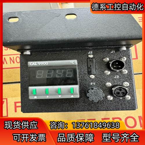 LAM 853-520575-001 REV B