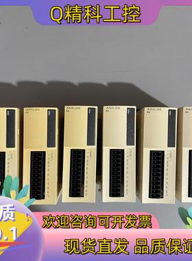 现货PLC模块TWDAMI8HT模块端子都在