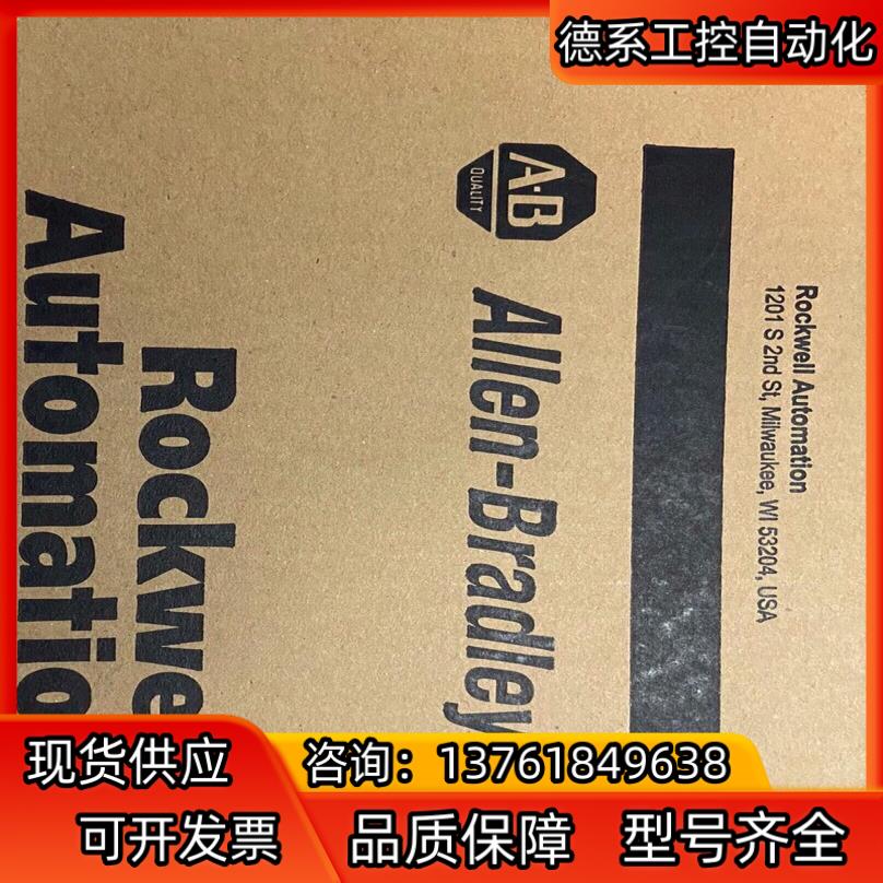 1762-OA8 全新现货