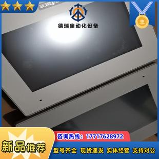 proface触摸屏，GP4402WW。功能完好，可以充议价