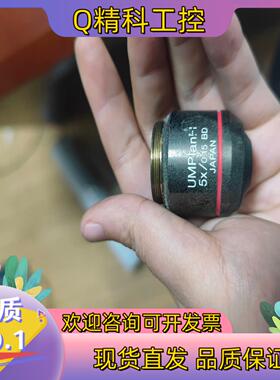 现货OLYMPUS UMPLANFL  5x/0.15  BD