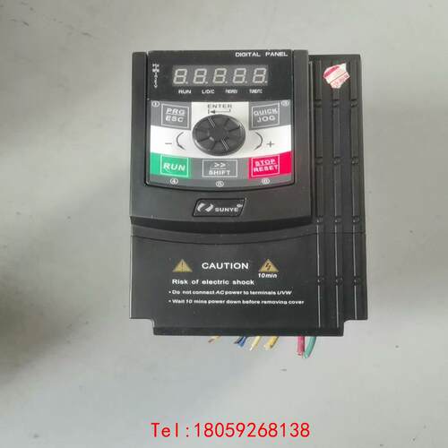 【非标价】CM530H-4T2R2GB/4R0PB包好