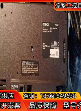 基恩士KEYENCEVT3-V7 人机界面 7寸彩色触摸屏，