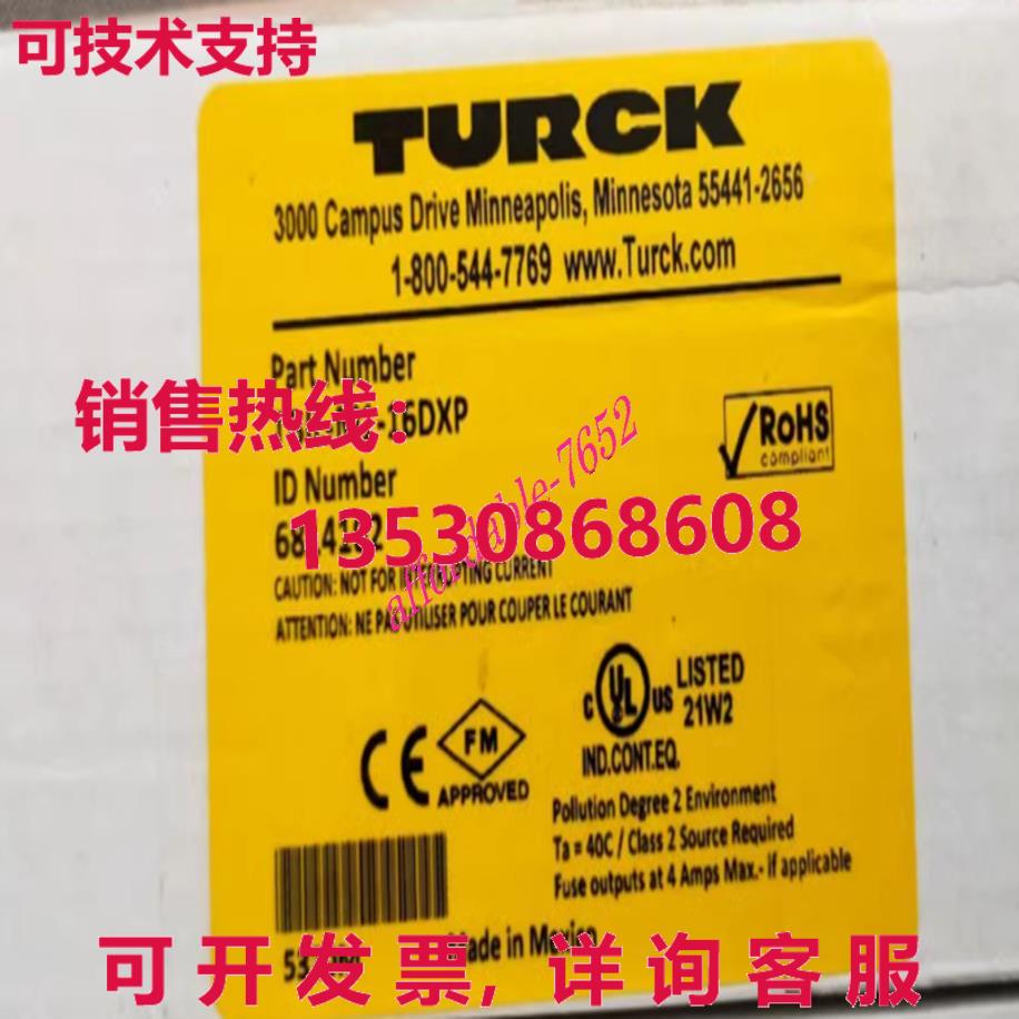 原装供应TBIL-M1-16DXP Turck 模块 TBILM116DXP