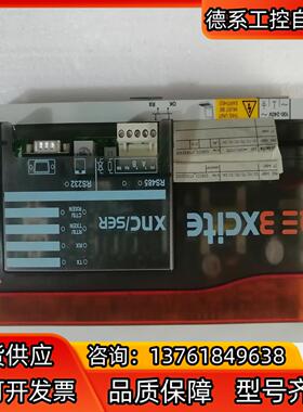 卓灵TREND控制器，IQE3 XACT，带XNC/SER口