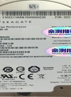 华为 1.2T SAS 10K 12Gb 02311HAN