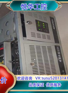 原装出几台研华科技610H控制器带研华PCI-1730U 32位议