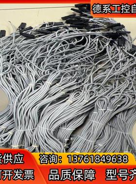 SMC全新正品D－C73CL现货110条，50。三米线