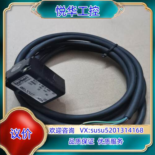 原装burkert宝德电磁阀0211 A 00.0 NBR MS议