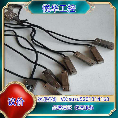原装海德汉光栅尺读数头LIDA28,成色如图，，60议
