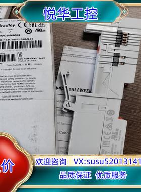 AB 1734-TOP3S ，很多，议价！议价