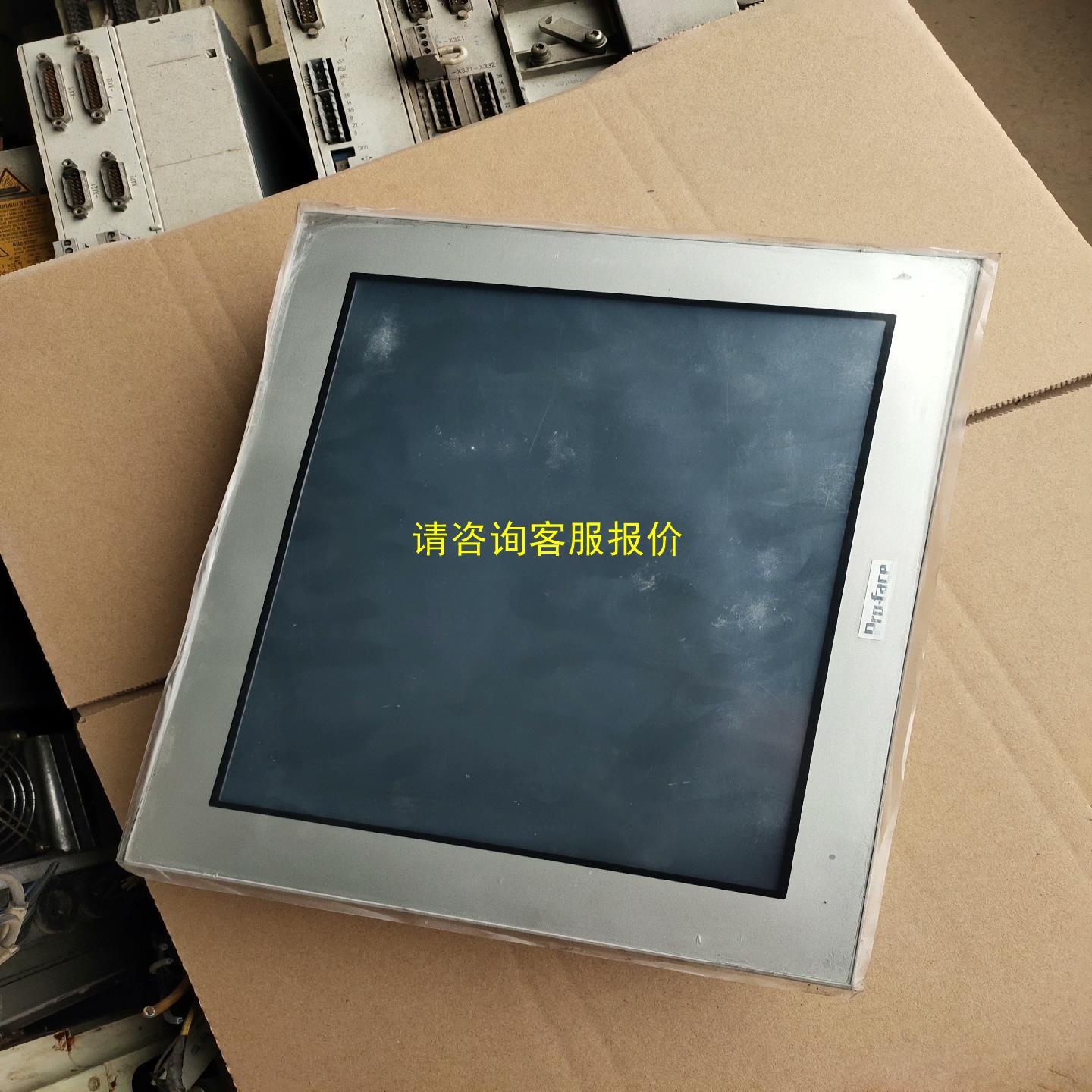 询价GP-4601T，PFXGP4601TAA有4台普罗菲斯触摸
