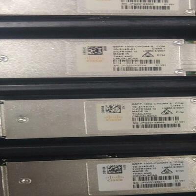 QSFP-100G-CWDM4-S