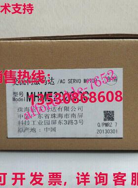 适用于伺服电机 MHME202GCC库存现货