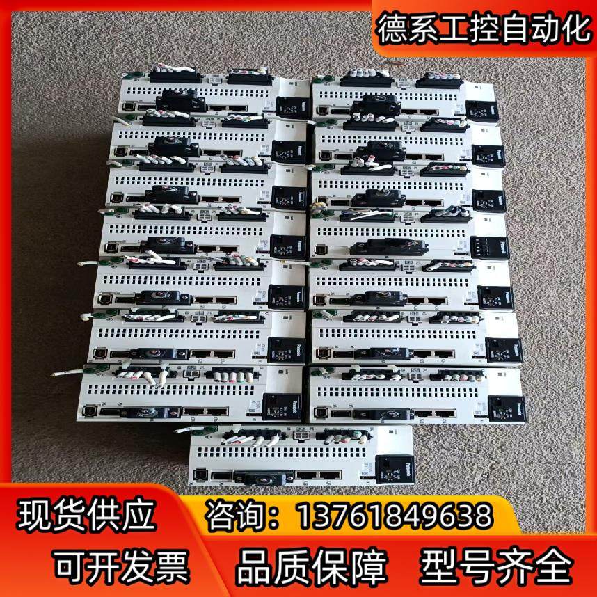 A61kw伺服驱动器（单驱动器，型号MDDLN45NL，,五金/工具,其它电动工具,淘宝优惠券,粉丝福利购,淘宝优惠卷