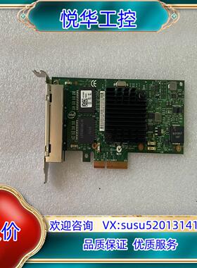 原装Intel I350-T4 DELL 0THGMP 0X8D议