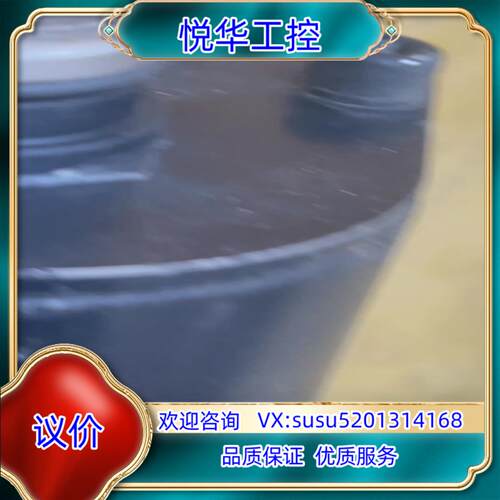 原装Rexroth力士乐拧紧轴0608701018  大型工厂拆议