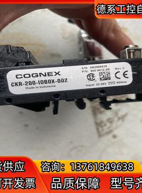 COGNEX 康耐视 CKR-200-10B0X-002 模