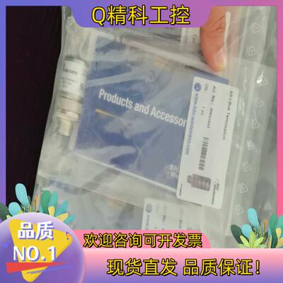 现货全新原装BWU1644必威Bihl+Wiedemann总