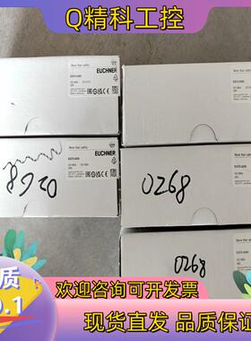 现货EGT2-2000 EUCHNER 安士能订货号001864