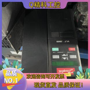 现货丹佛斯2800变频器VLT2855PT4B20STR1