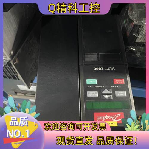 现货丹佛斯2800变频器VLT2855PT4B20STR1