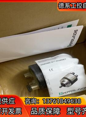 倍加福编码器ENA58IL-S10CA5-1213B17-A