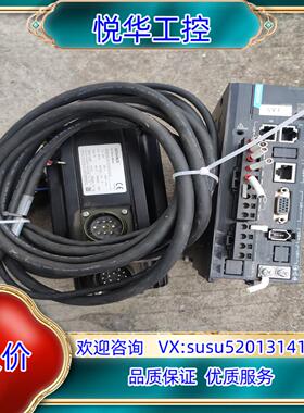 原装汇川1.5kw型号SV660NT5R4I.  4.9N.m议