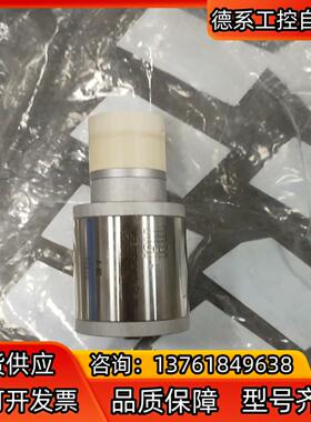 VICI Valco instruments Co., A6