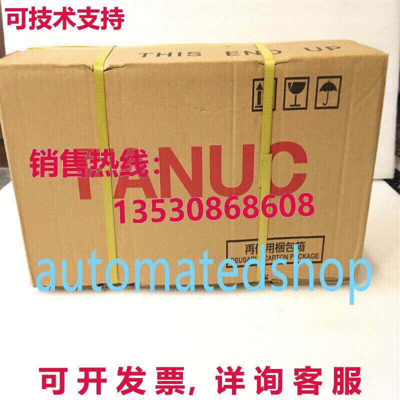 供应原装nuc pindl m 06b-1409-b103  ipping vi