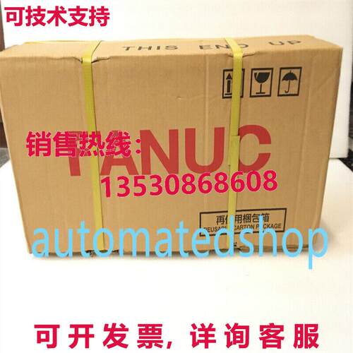 供应原装nuc pindl m 06b-1409-b103  ipping vi