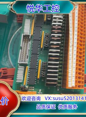 原装Fastwel输出模块 型号TBIO/24议