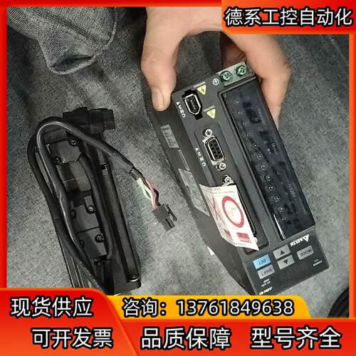 台达B2伺服 200w带刹车，伺服驱动器ASD-B2-022