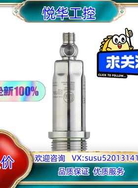 原装PM1703，PM1704，议